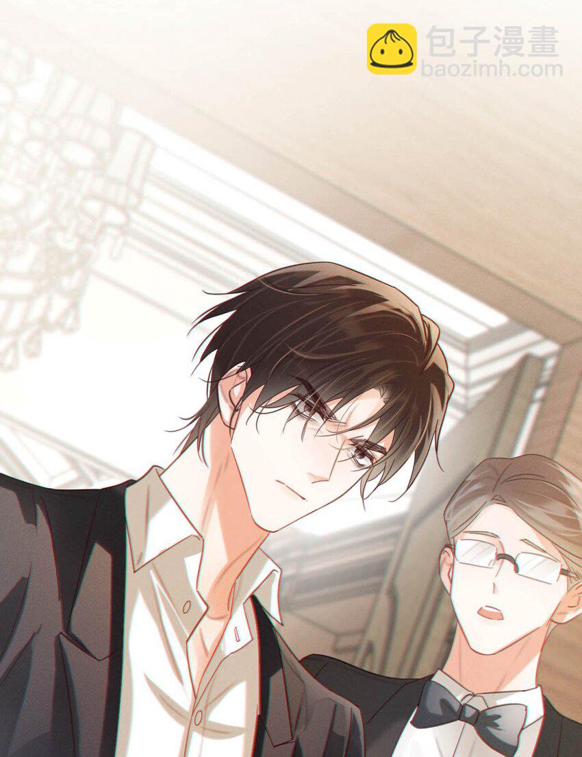 096 沈庭未&hellip;&hellip;我很需要你&hellip;&hellip;(1/2)-第103话