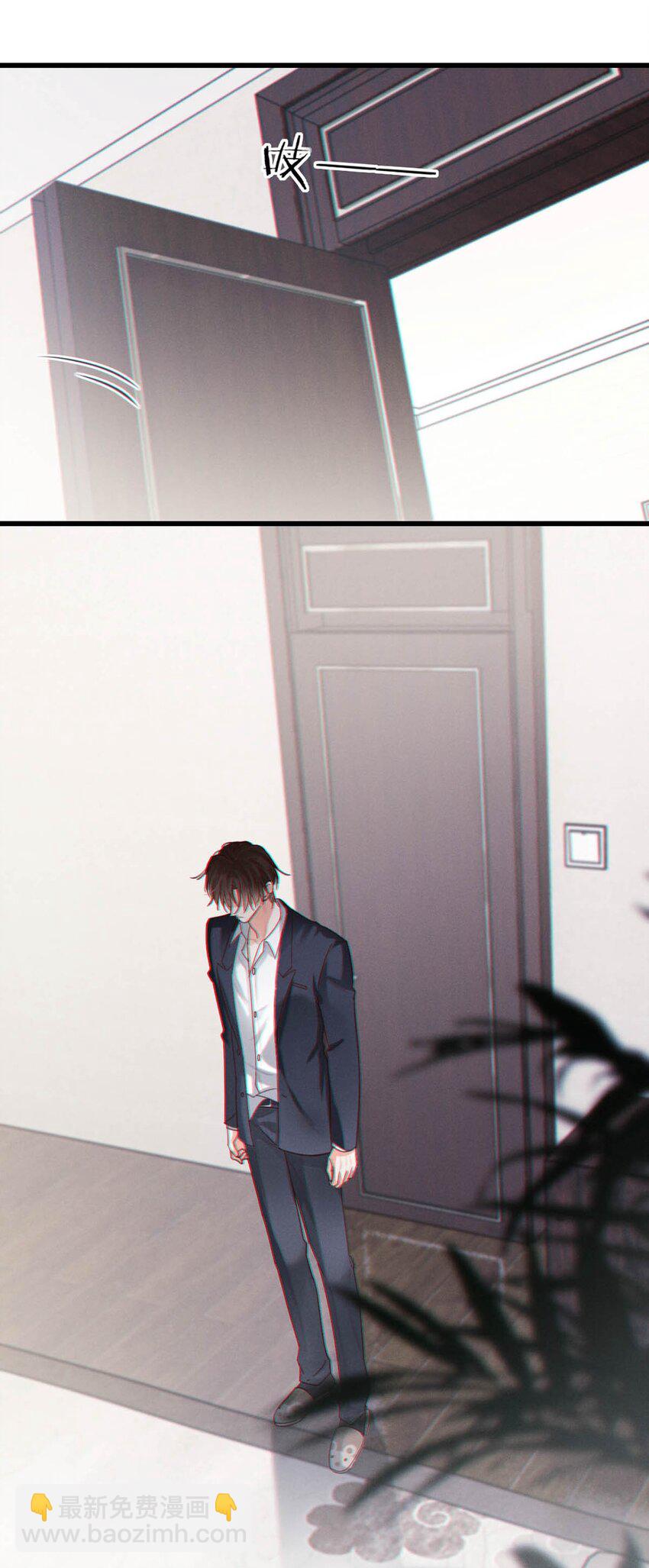 096 沈庭未&hellip;&hellip;我很需要你&hellip;&hellip;(1/2)-第103话