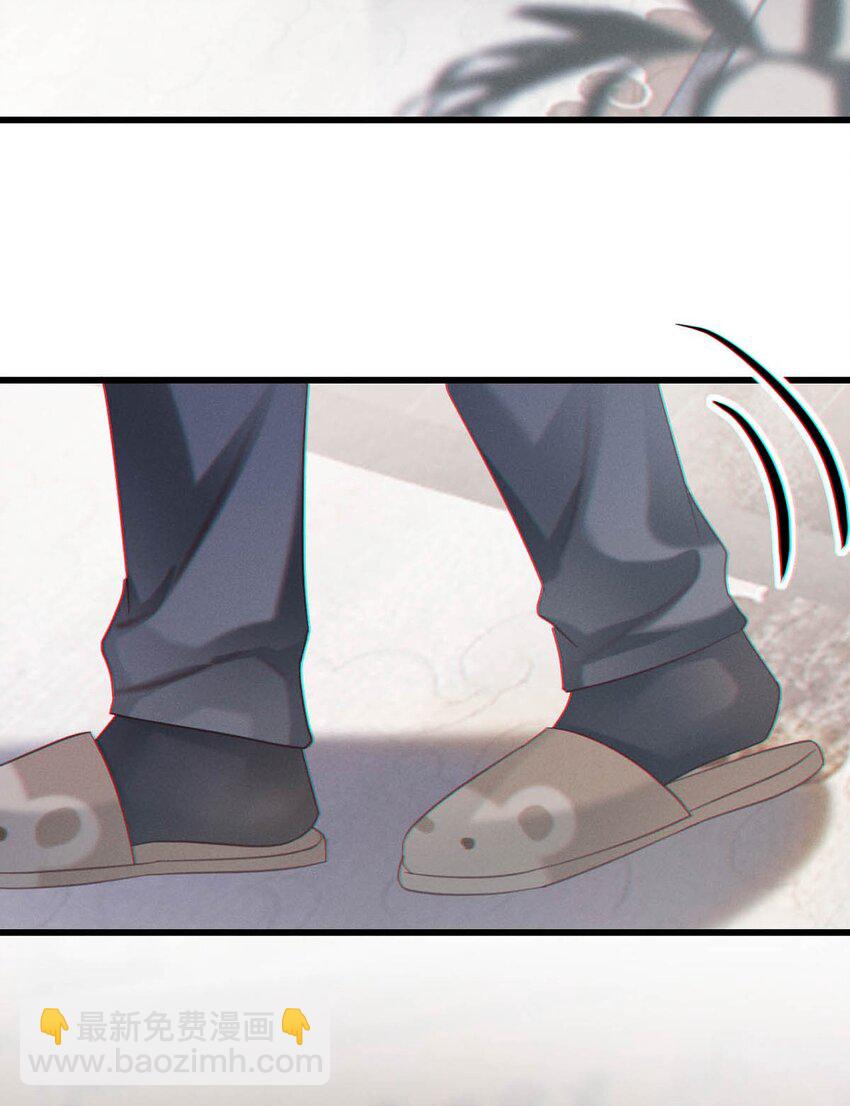 096 沈庭未&hellip;&hellip;我很需要你&hellip;&hellip;(1/2)-第103话