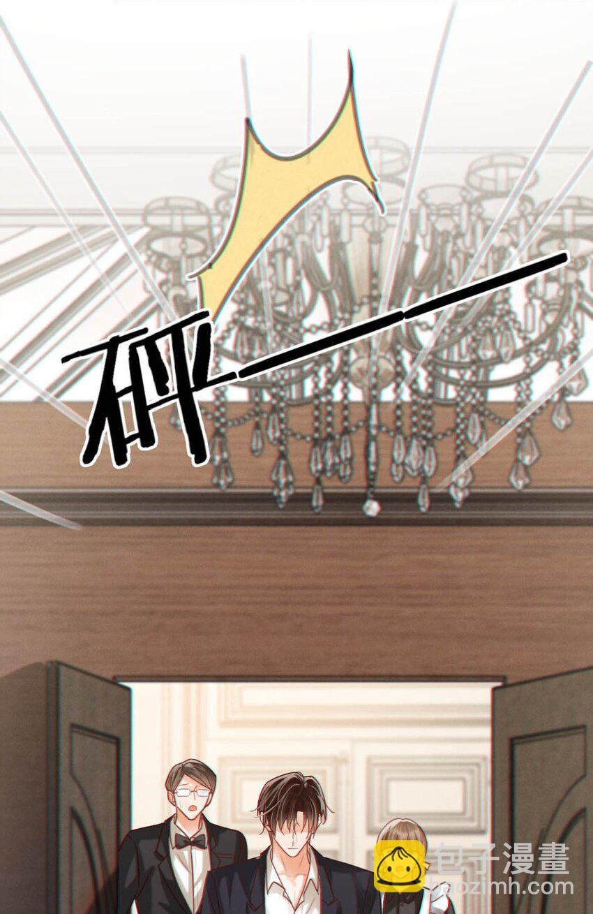 096 沈庭未&hellip;&hellip;我很需要你&hellip;&hellip;(1/2)-第103话