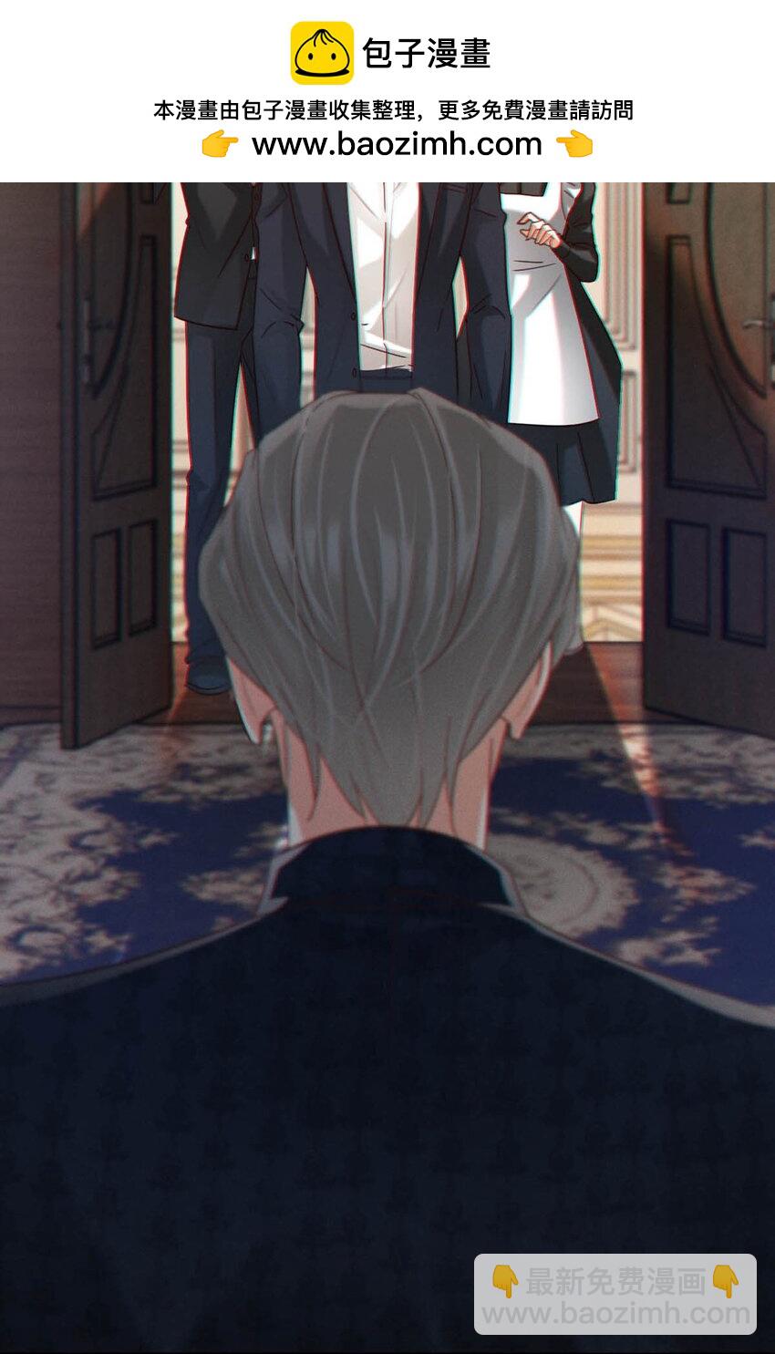 096 沈庭未&hellip;&hellip;我很需要你&hellip;&hellip;(1/2)-第103话