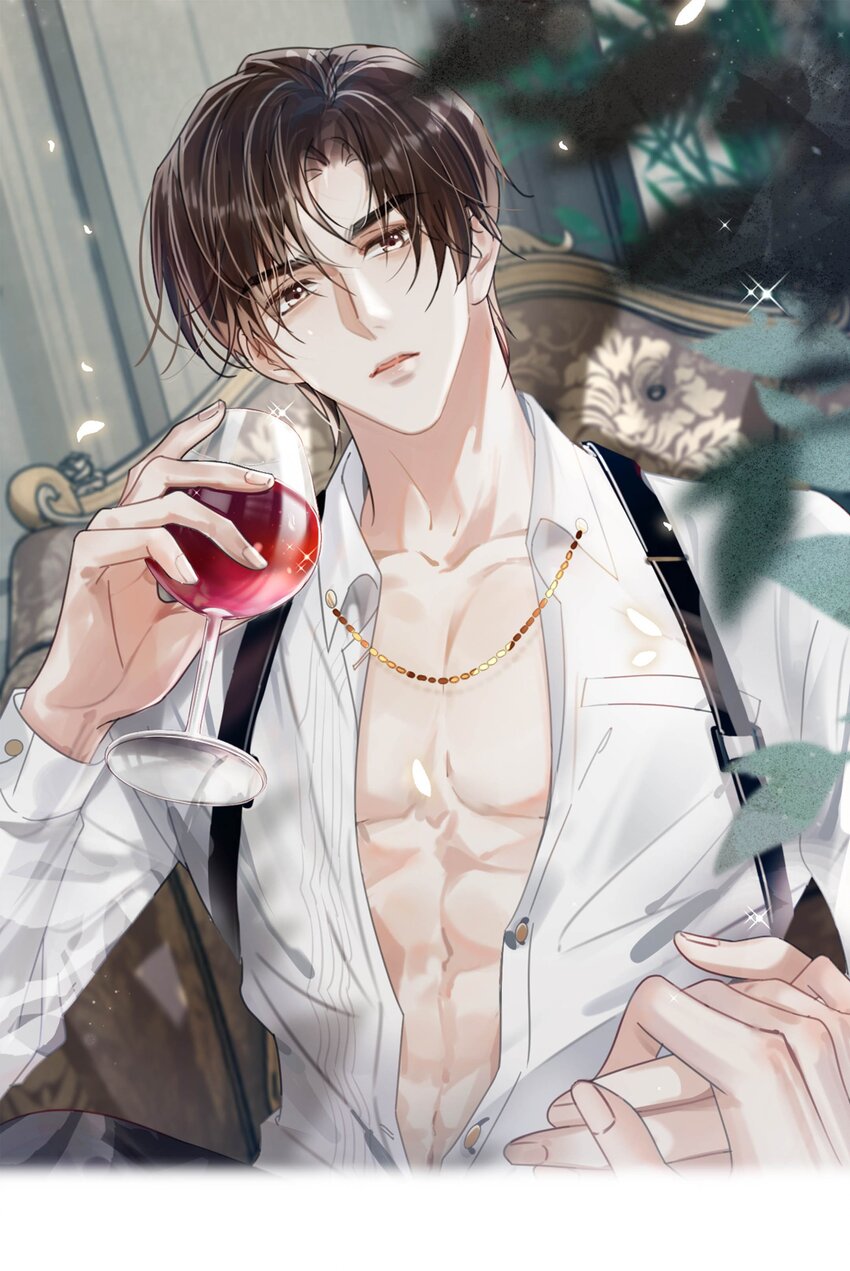 098 我先生不喜欢吃甜的。(1/2)-第105话