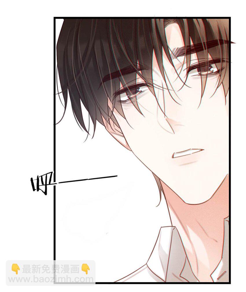 098 我先生不喜欢吃甜的。(1/2)-第105话