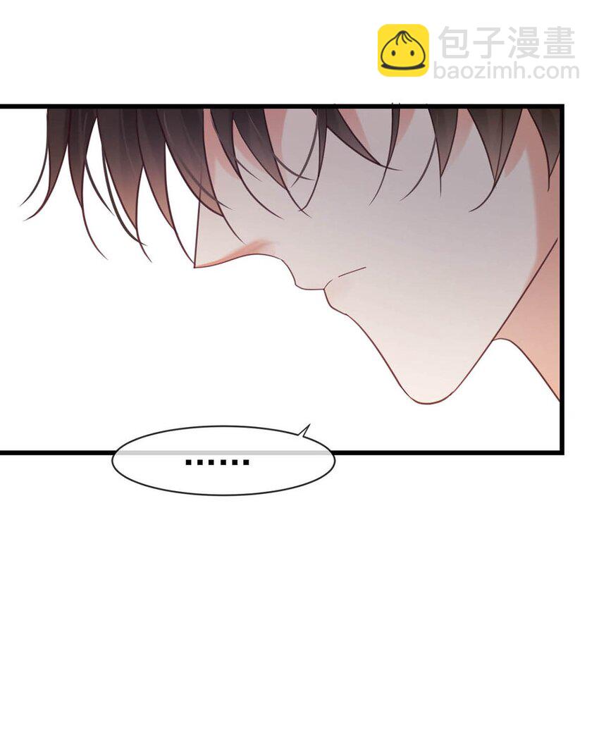 098 我先生不喜欢吃甜的。(1/2)-第105话