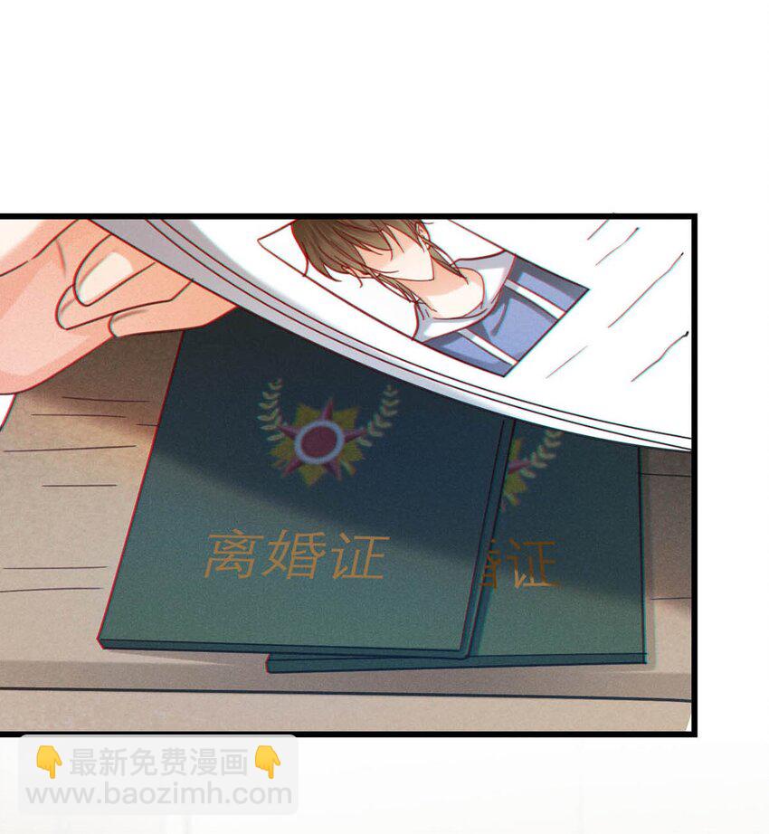 101 连诀&hellip;&hellip;我好想你。+装扮来啦！(1/2)-第109话