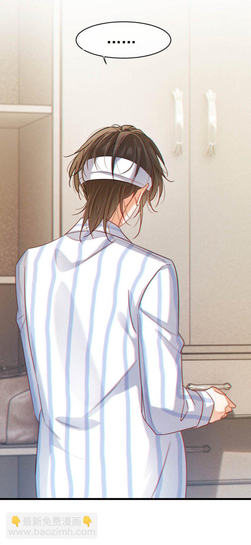 101 连诀&hellip;&hellip;我好想你。+装扮来啦！(1/2)-第109话