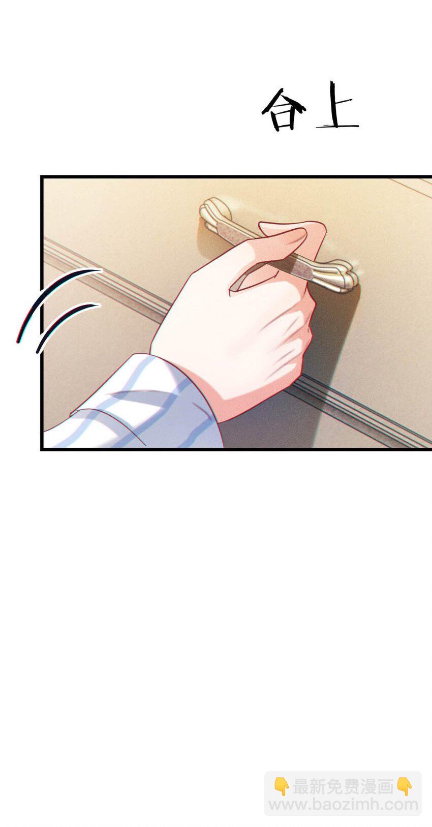 101 连诀&hellip;&hellip;我好想你。+装扮来啦！(1/2)-第109话