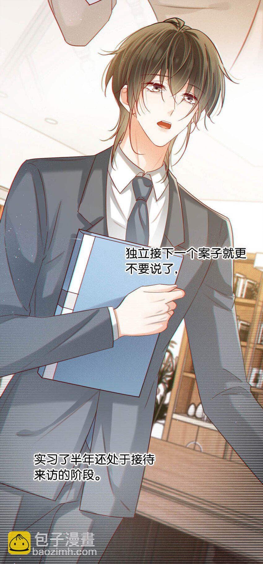 101 连诀&hellip;&hellip;我好想你。+装扮来啦！(1/2)-第109话