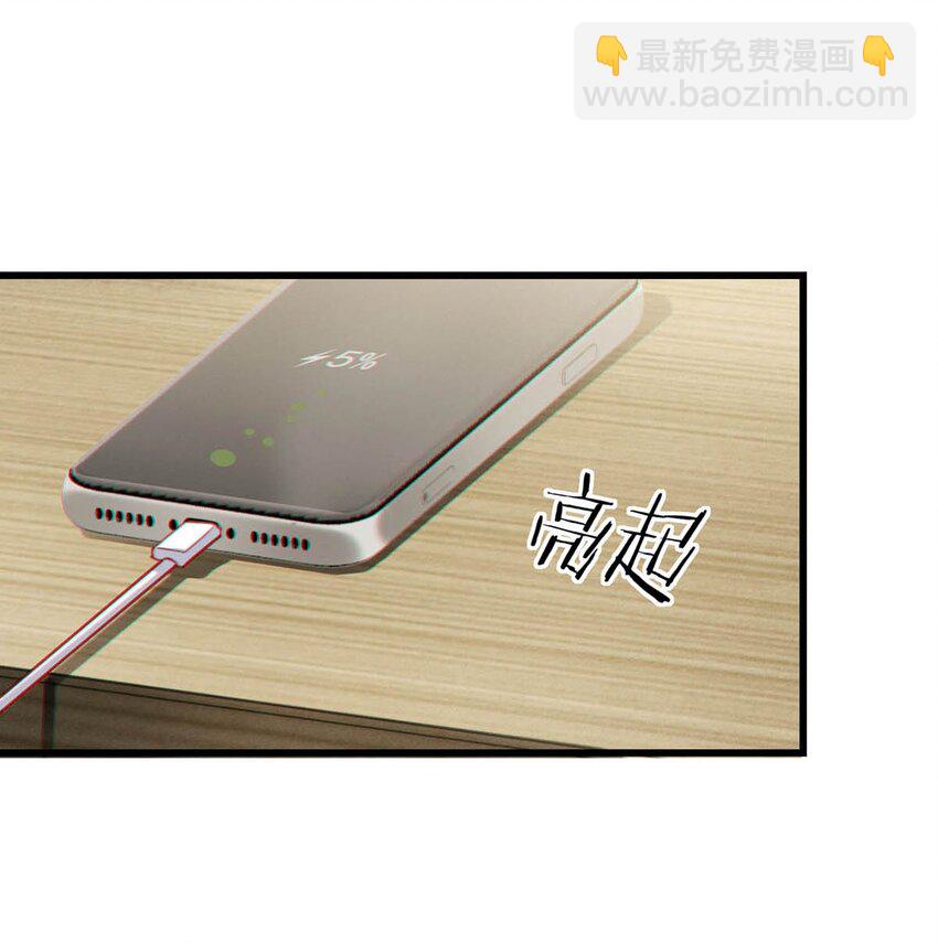 101 连诀&hellip;&hellip;我好想你。+装扮来啦！(1/2)-第109话