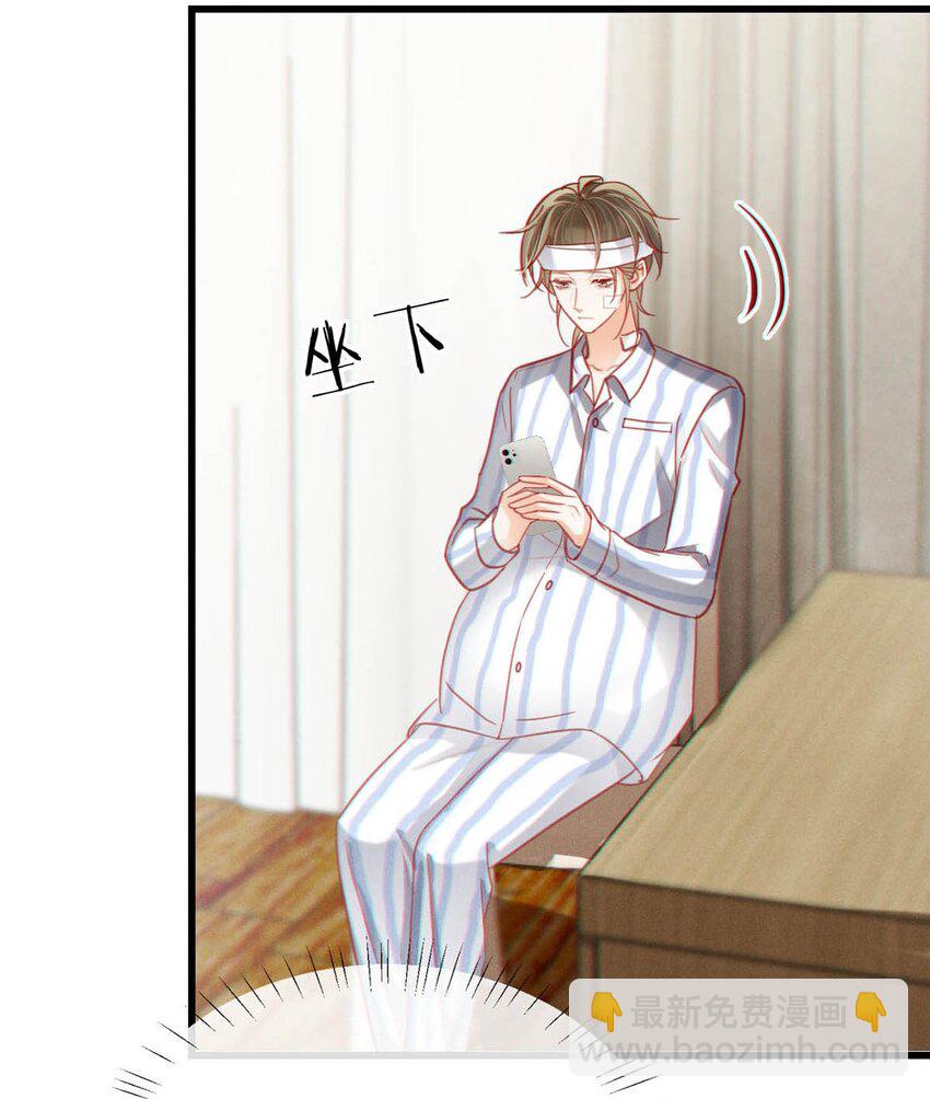 101 连诀&hellip;&hellip;我好想你。+装扮来啦！(1/2)-第109话