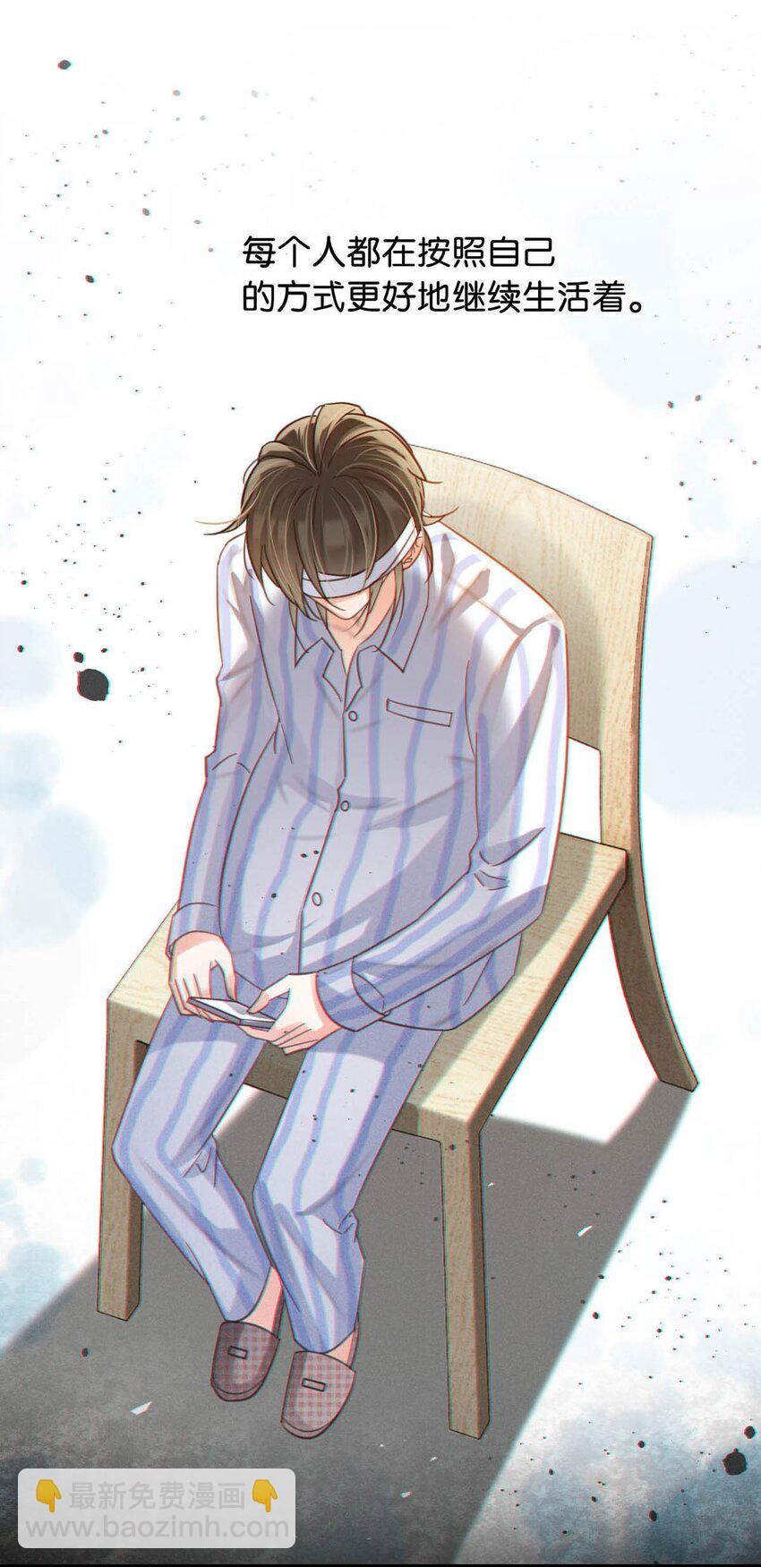 101 连诀&hellip;&hellip;我好想你。+装扮来啦！(1/2)-第109话