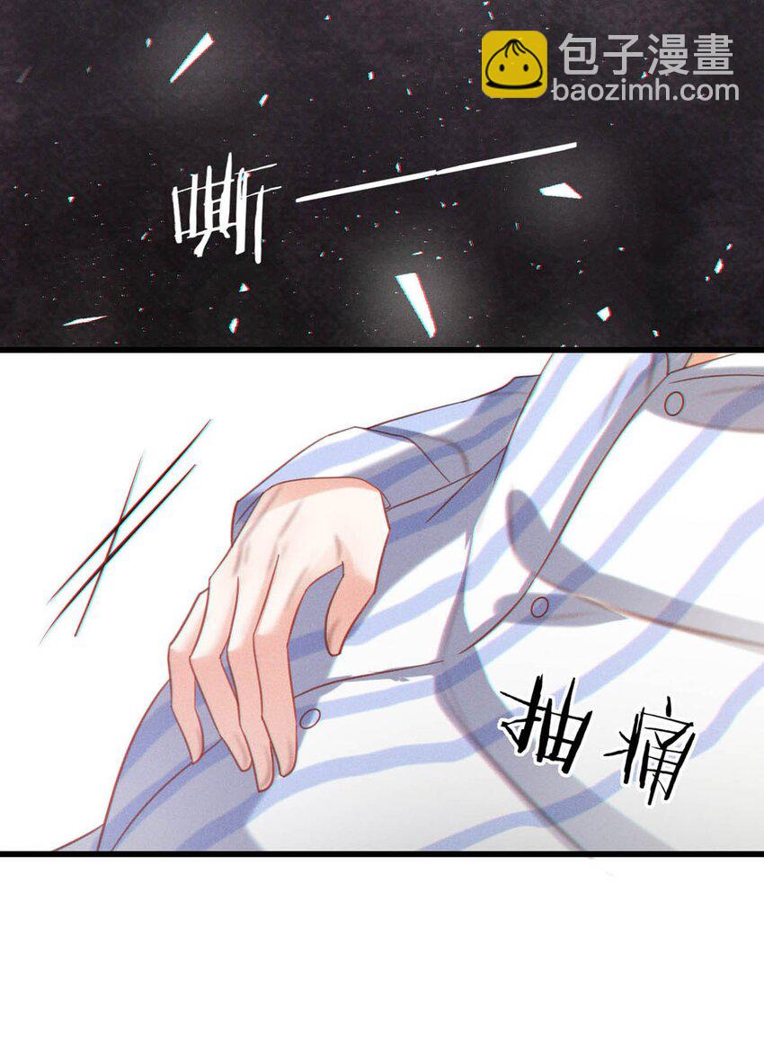 101 连诀&hellip;&hellip;我好想你。+装扮来啦！(1/2)-第109话