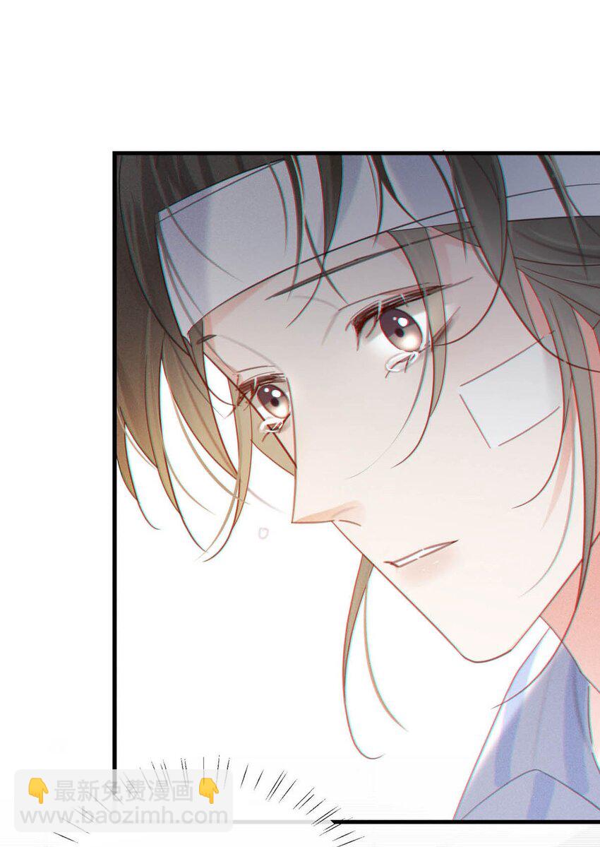 101 连诀&hellip;&hellip;我好想你。+装扮来啦！(1/2)-第109话