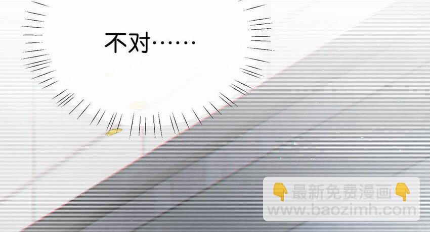 101 连诀&hellip;&hellip;我好想你。+装扮来啦！(1/2)-第109话