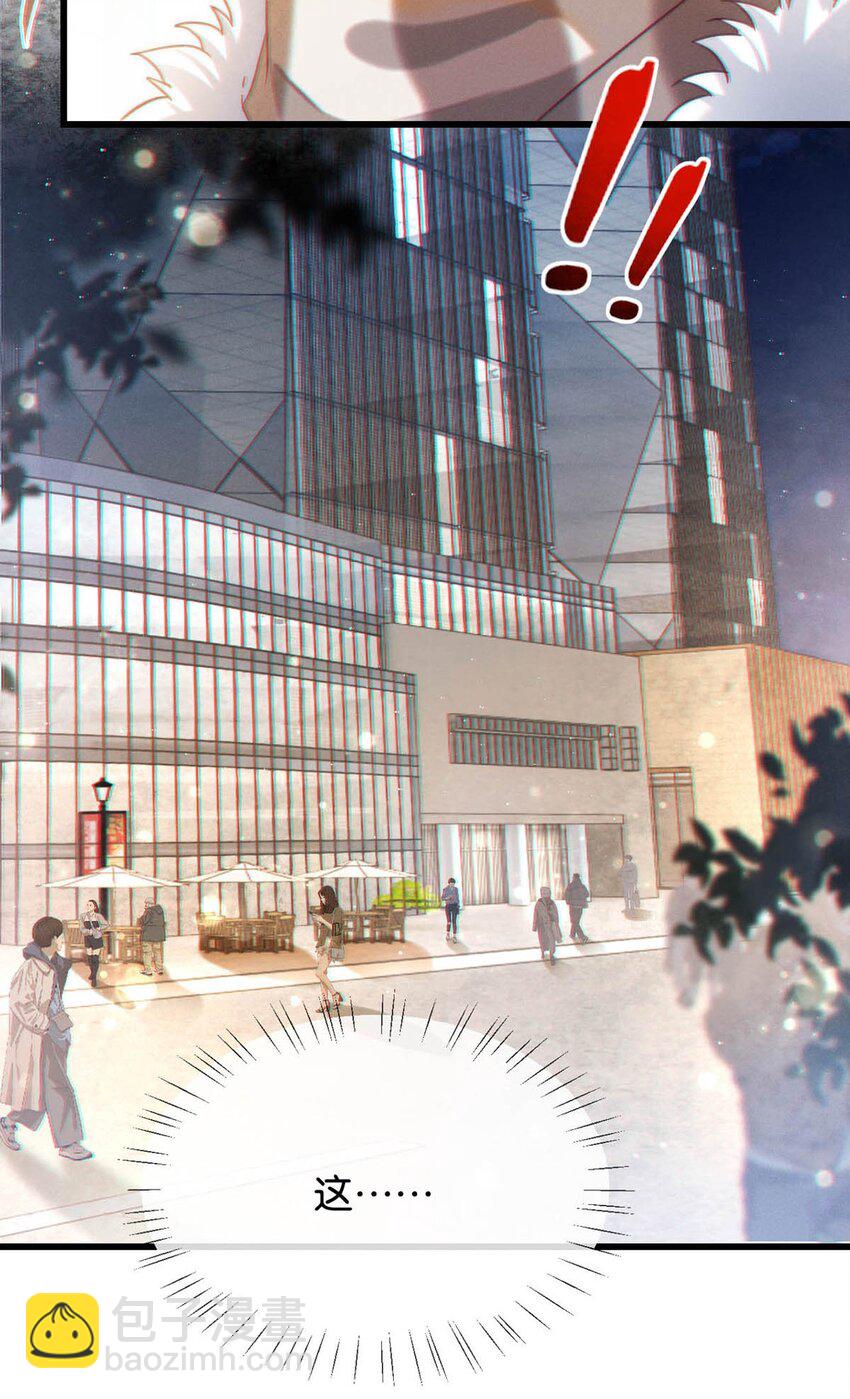 103 我来，接你回家。(1/2)-第111话