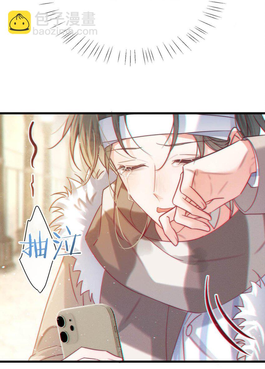 103 我来，接你回家。(1/2)-第111话