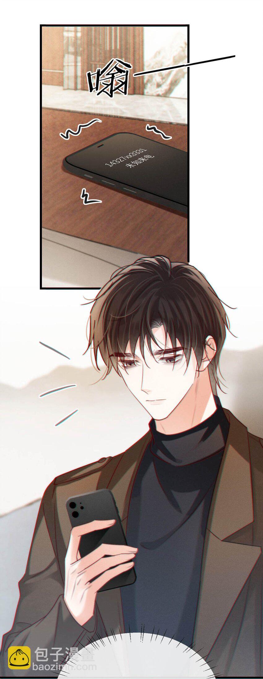 103 我来，接你回家。(1/2)-第111话