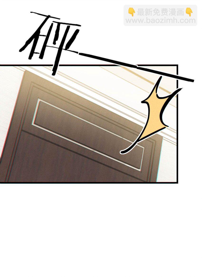 103 我来，接你回家。(1/2)-第111话