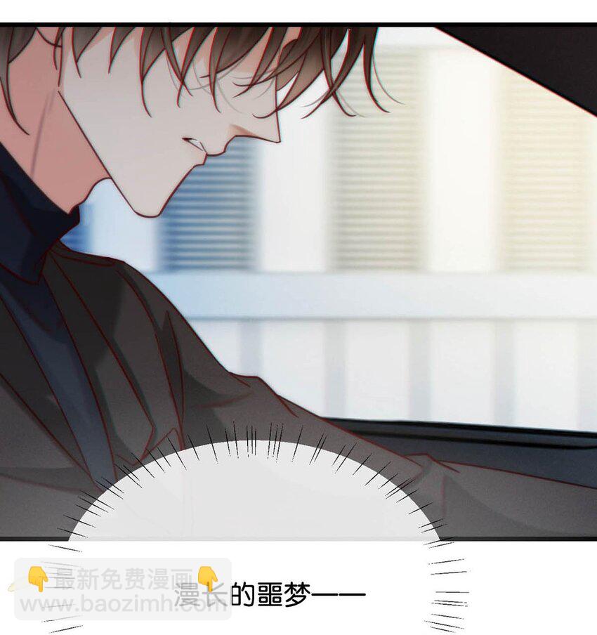 103 我来，接你回家。(1/2)-第111话