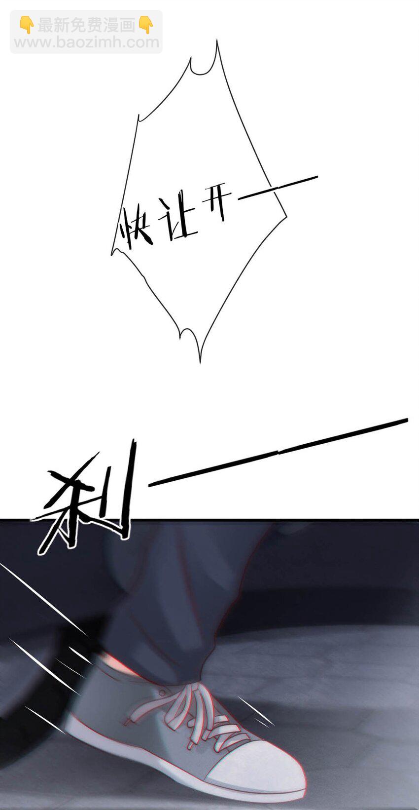 103 我来，接你回家。(1/2)-第111话