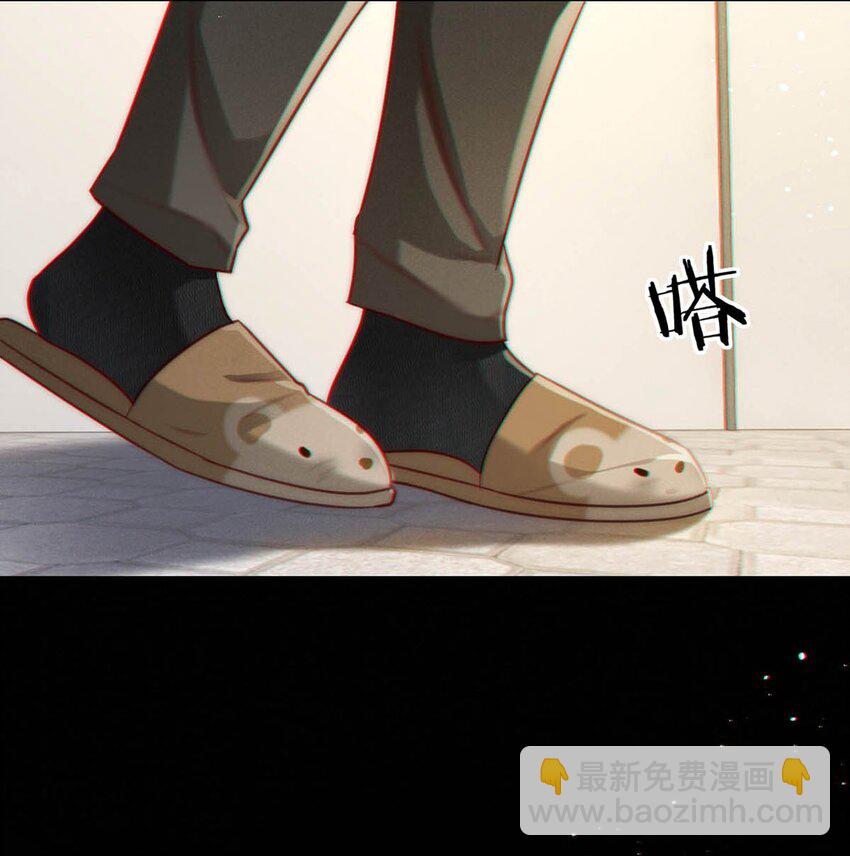 103 我来，接你回家。(1/2)-第111话