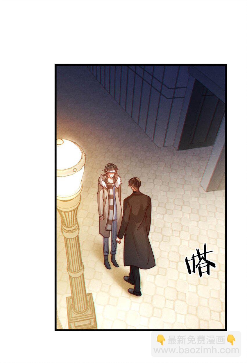 103 我来，接你回家。(1/2)-第111话