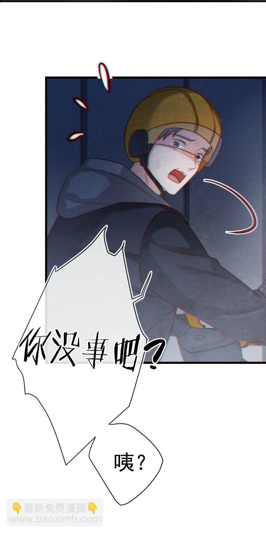 103 我来，接你回家。(1/2)-第111话