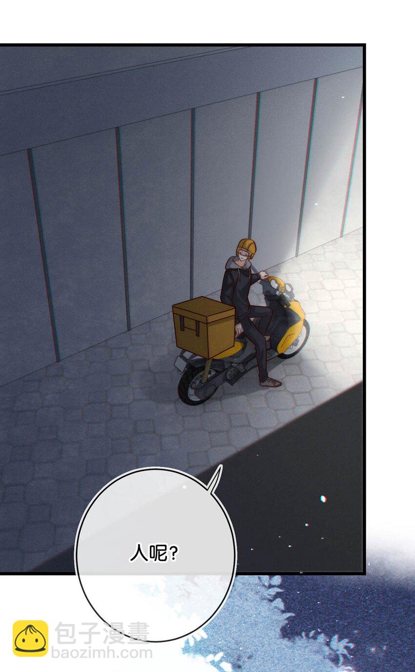 103 我来，接你回家。(1/2)-第111话