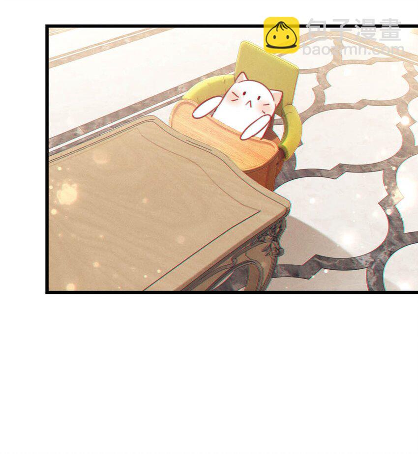 105 一个有我的家。(1/2)-第113话