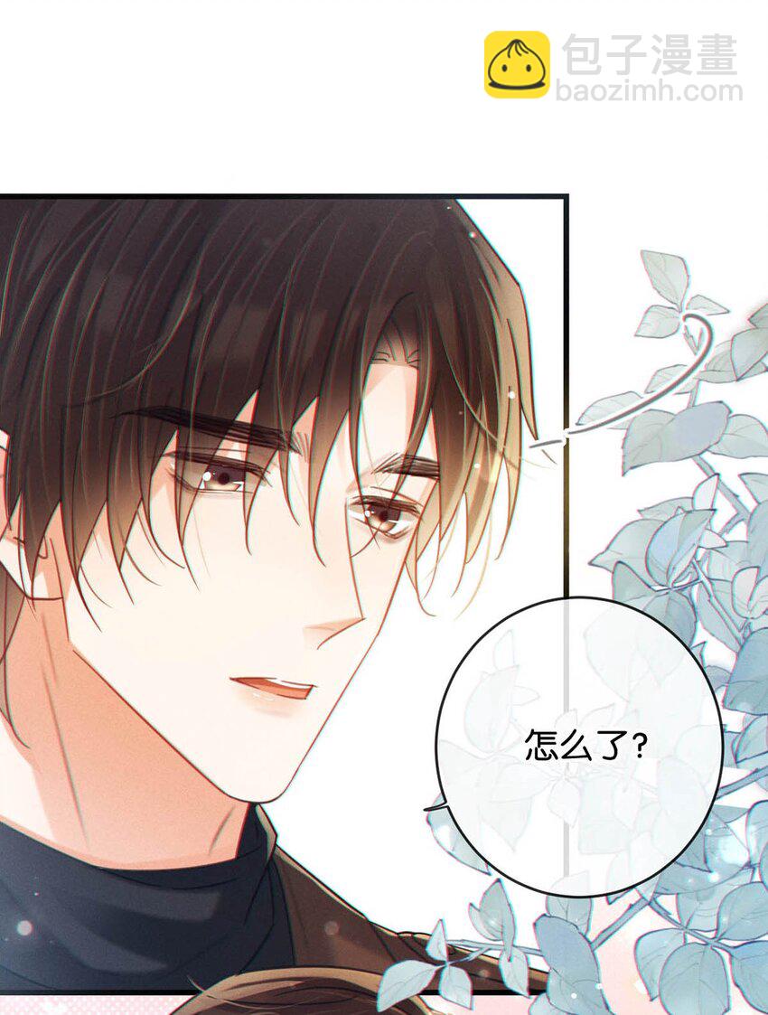 105 一个有我的家。(1/2)-第113话