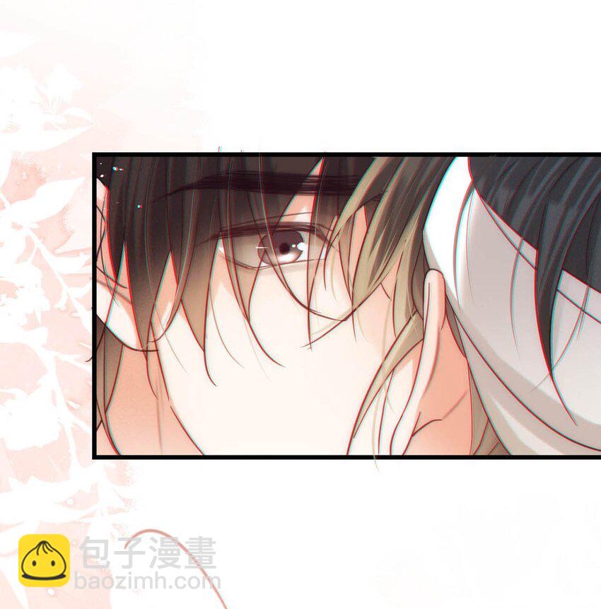 105 一个有我的家。(1/2)-第113话