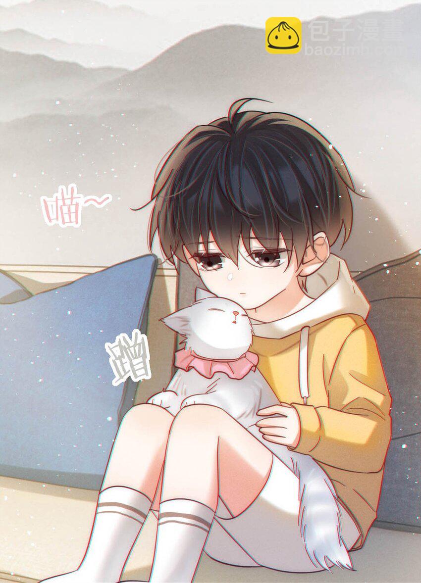 105 一个有我的家。(1/2)-第113话