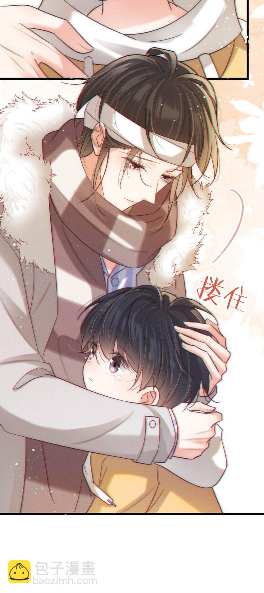 105 一个有我的家。(1/2)-第113话