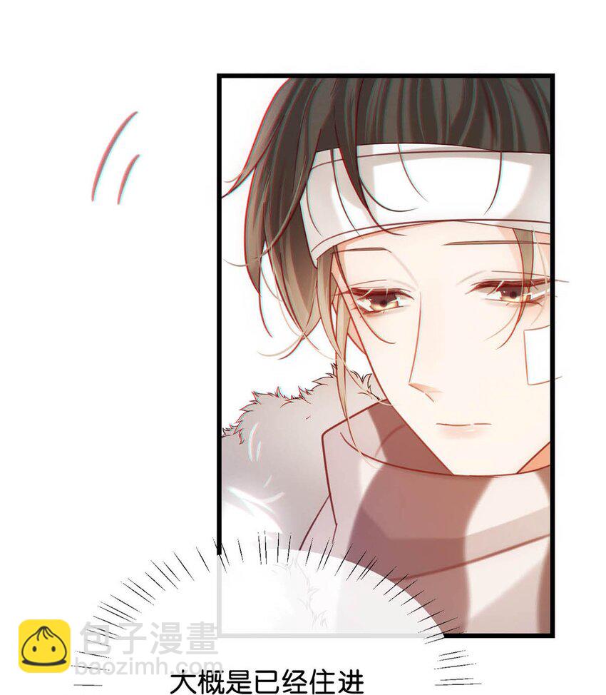 105 一个有我的家。(1/2)-第113话