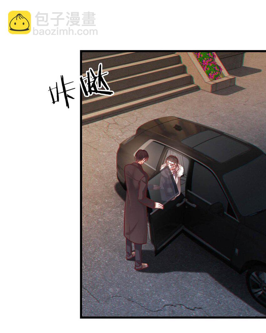 105 一个有我的家。(1/2)-第113话