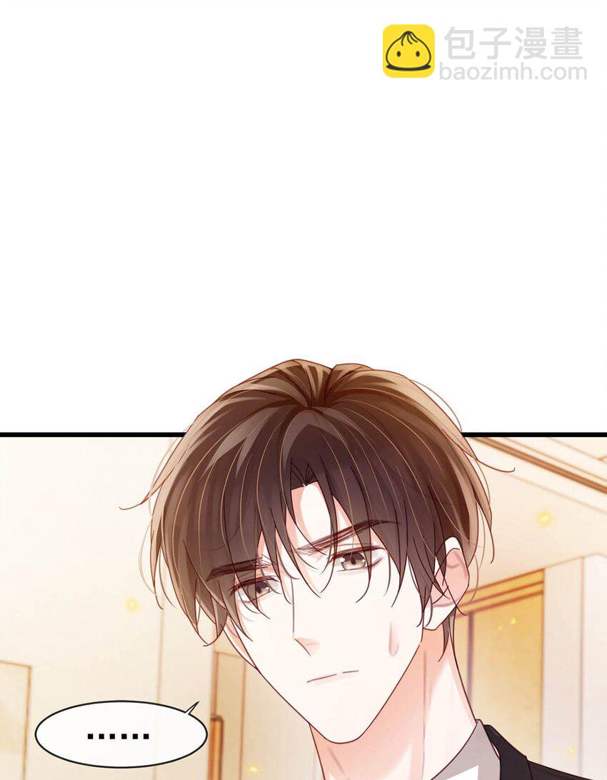 完结番外2 放心吧，我会幸福的。(1/2)-第115话