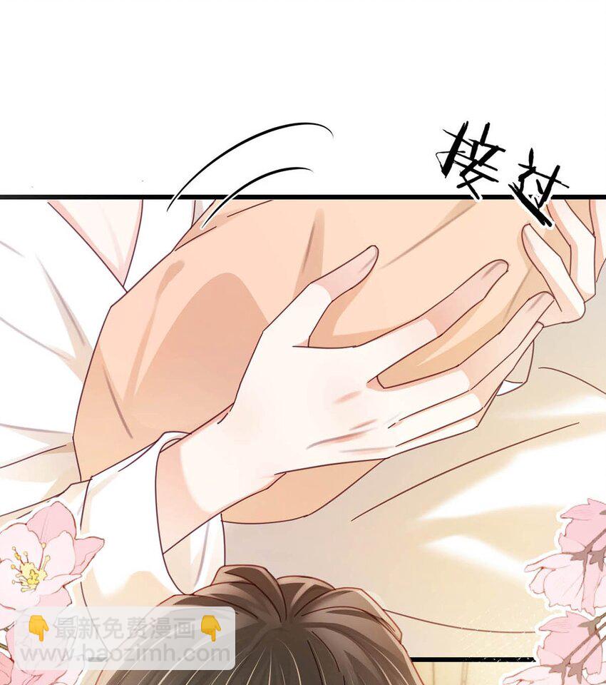 完结番外2 放心吧，我会幸福的。(1/2)-第115话