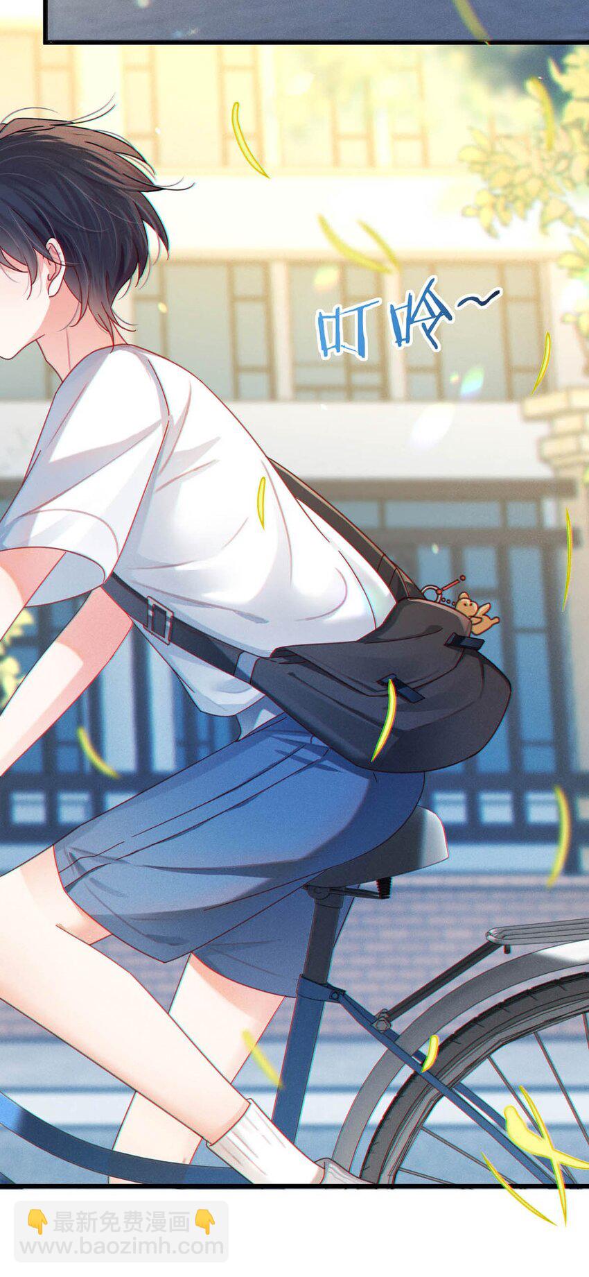 完结番外2 放心吧，我会幸福的。(1/2)-第115话