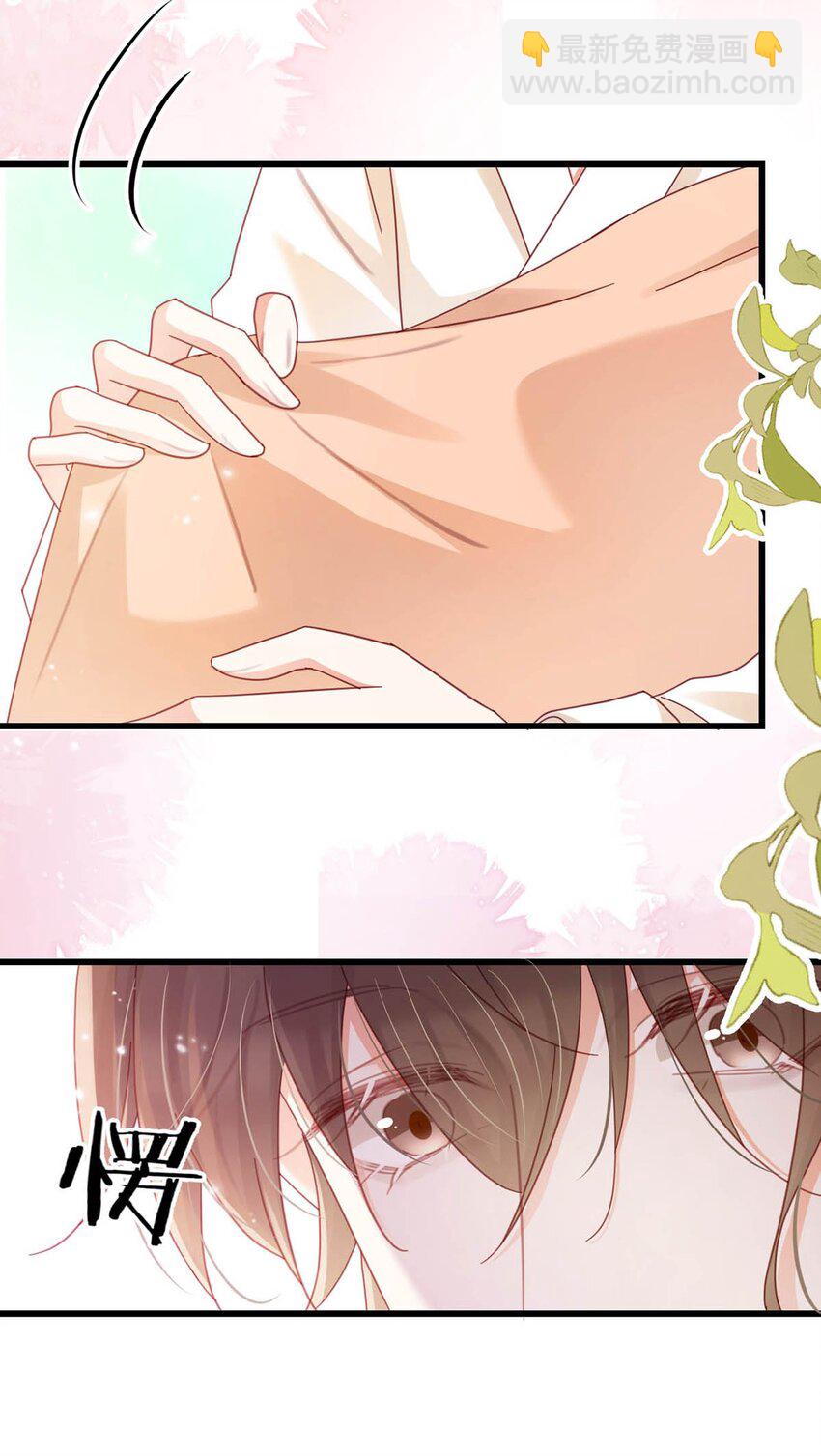 完结番外2 放心吧，我会幸福的。(1/2)-第115话