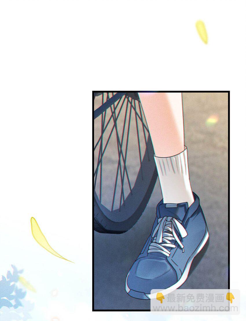 完结番外2 放心吧，我会幸福的。(1/2)-第115话