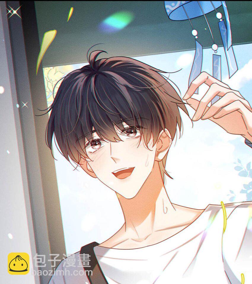 完结番外2 放心吧，我会幸福的。(1/2)-第115话