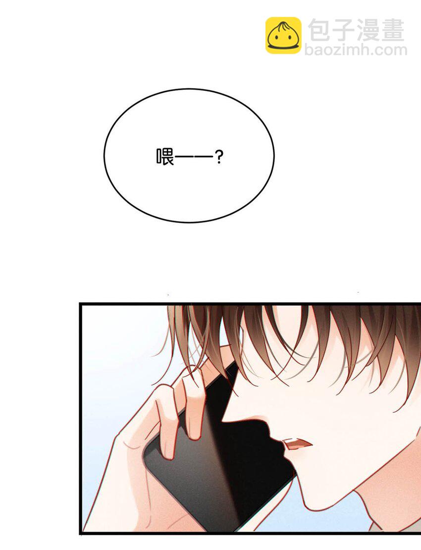 完结番外3 连悦庭-第117话