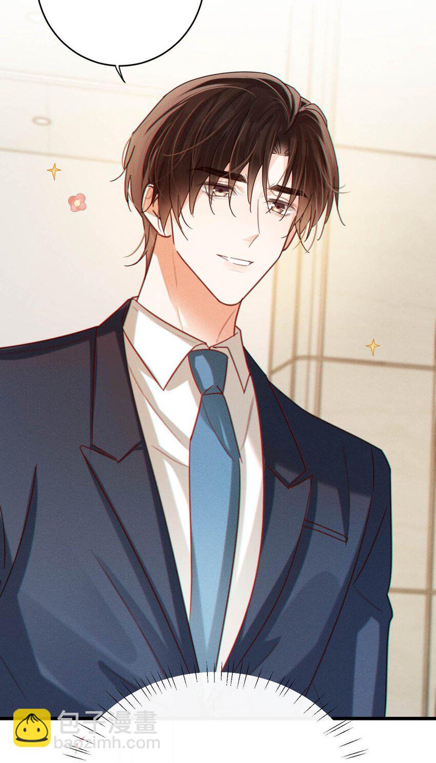 完结番外3 连悦庭-第117话