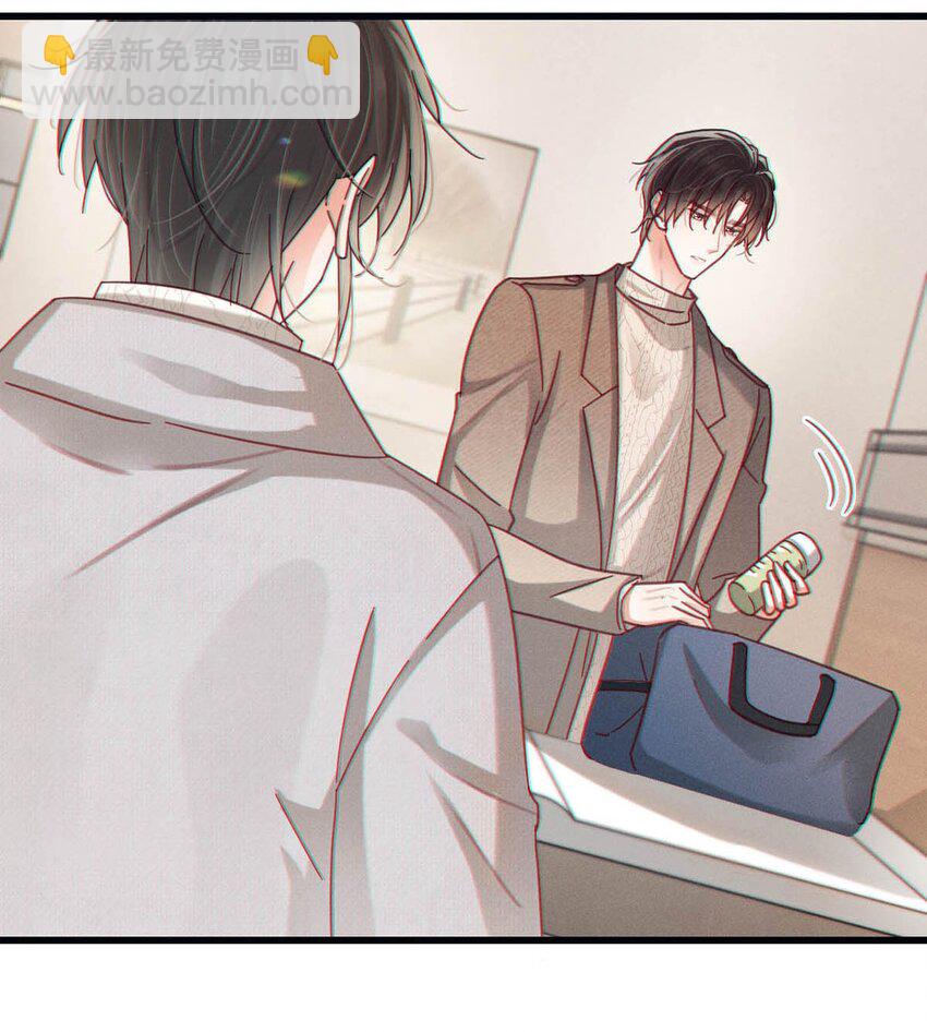 完结番外3 连悦庭-第117话