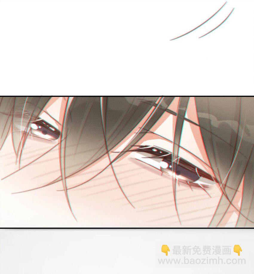 012 &hellip;&hellip;真的不会怀孕吗？(1/2)-第13话