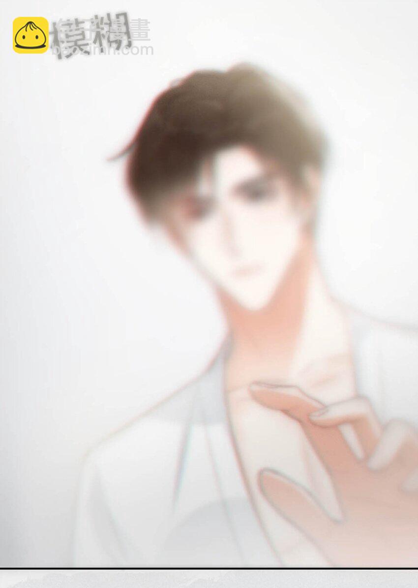 012 &hellip;&hellip;真的不会怀孕吗？(1/2)-第13话