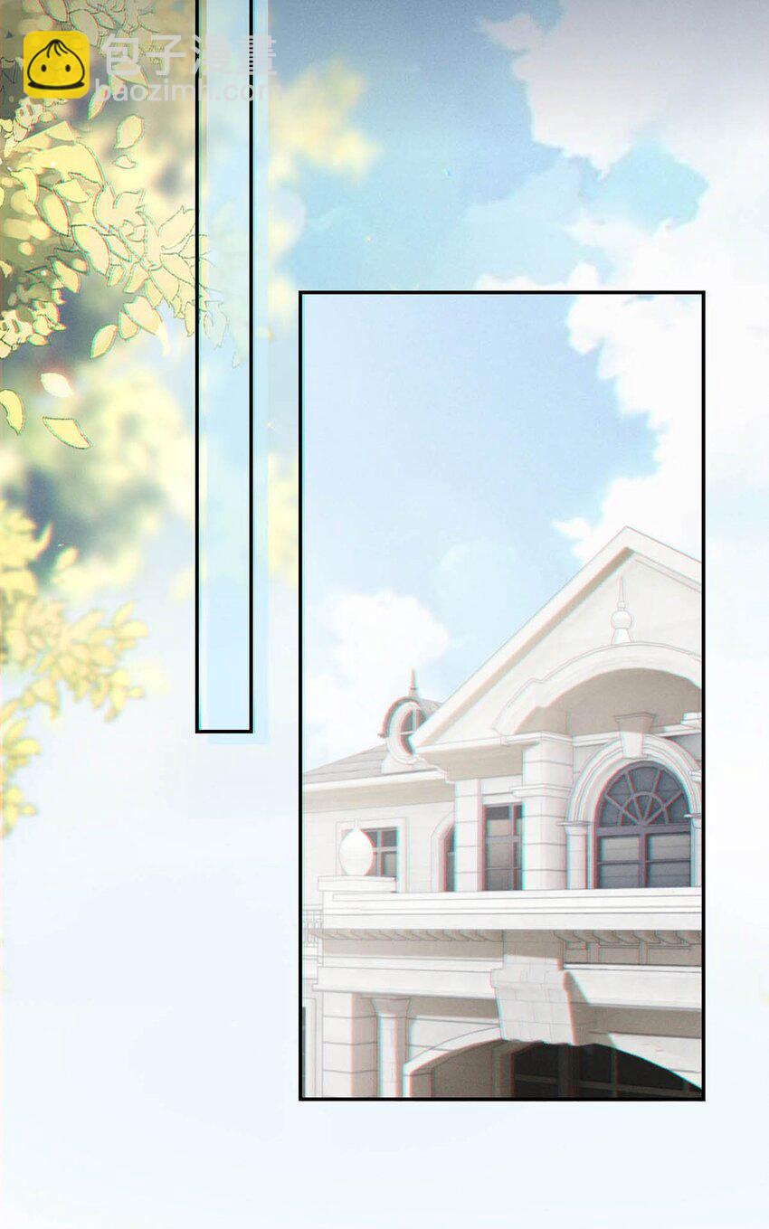 012 &hellip;&hellip;真的不会怀孕吗？(1/2)-第13话