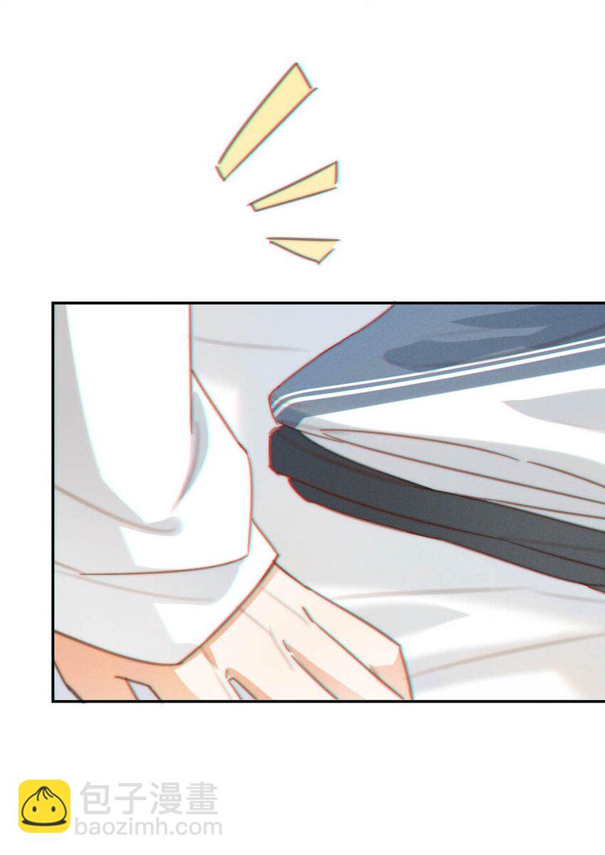 012 &hellip;&hellip;真的不会怀孕吗？(1/2)-第13话