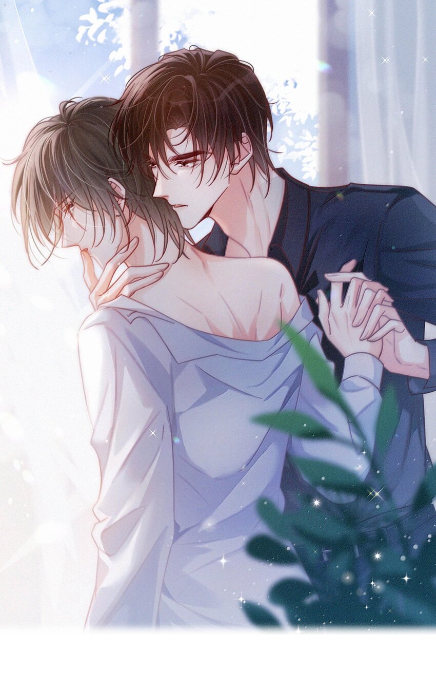 完结番外5 林琛篇（完结）-第119话