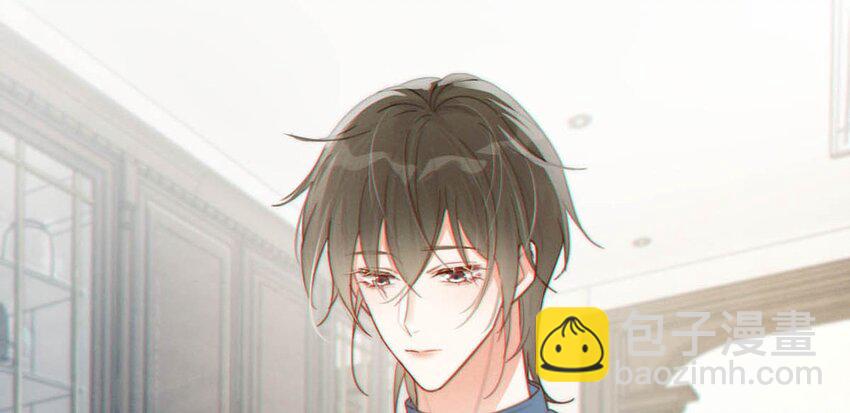 014 怎么还不交女朋友啊。(1/2)-第15话